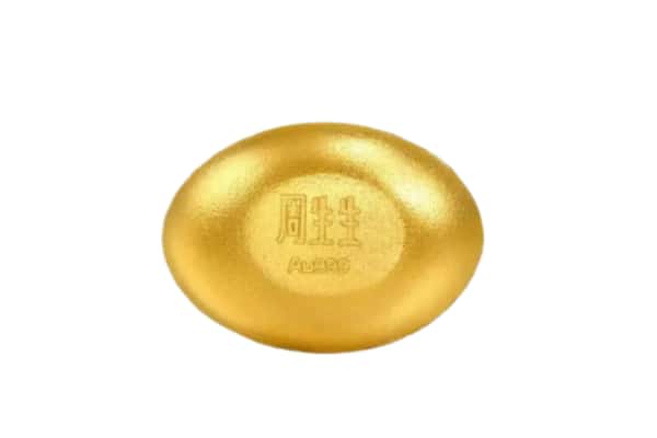 新乡封丘县回收黄金豆子